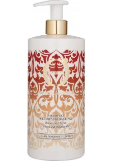Шампунь для вишуканості кольору волосся Color Sublimating Shampoo за ціною 695₴  у категорії Шампуні Серiя Olioseta Oro Del Marocco