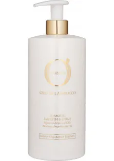 Шампунь для гладкості та блиску волосся Smooth & Shine Shampoo за ціною 598₴  у категорії Косметика для волосся Серiя Olioseta Oro Del Marocco