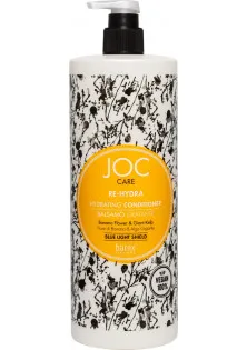 Зволожувальний кондиціонер для сухого волосся Hydrating Conditioner за ціною 488₴  у категорії Косметика для волосся Серiя Joc Care