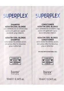 Кератиновий кондиціонер і шампунь Холодний блонд  за ціною 84₴  у категорії Косметика для волосся Серiя Superplex