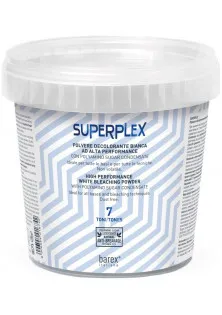 Знебарвлювальний порошок White Bleaching Powder за ціною 995₴  у категорії Косметика для волосся Серiя Superplex