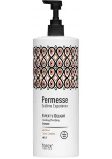 Хелатуючий очищувальний шампунь Chelating Clarifying Shampoo за ціною 884₴  у категорії Косметика для волосся Серiя Permesse