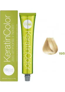 Фарба для волосся блондин платиновий Keratin Color 10/0 за ціною 420₴  у категорії Фарба для волосся Стать Універсально