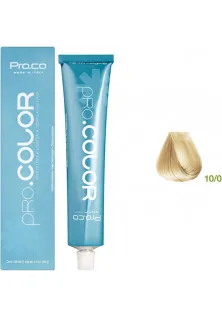 Фарба для волосся Pro.Сolor 10/0 за ціною 203₴  у категорії Засоби для фарбування волосся