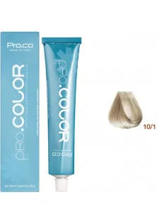 Фарба для волосся Pro.Сolor 10/1 в Україні