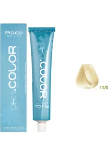Купити Pro.Co Фарба для волосся Pro.Сolor 11/0 вигідна ціна