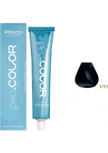 Фарба для волосся Pro.Сolor 1/11 Pro.Co