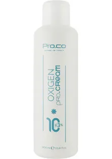 Купить Pro.Co Кремоподобный окислитель для волос Keratin Color Oxigen Cream 3 Volume выгодная цена