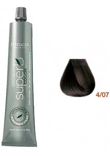 Безаміачна фарба для волосся Super B Hair Color Cream 4/07 в Україні
