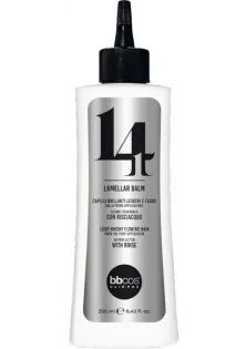 Купити BBcos Бальзам з ефектом ламінування для всіх типів волосся 14 в 1 Revival 14 In 1 Lamellar Balm вигідна ціна