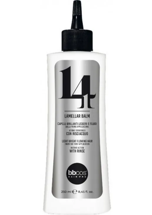 BBcos Бальзам с эффектом ламинирования для всех типов волос 14 в 1 Revival 14 In 1 Lamellar Balm — цена 1065₴ в Украине 