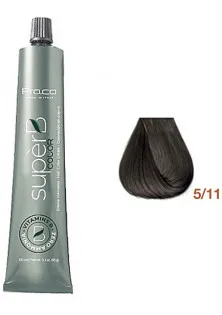 Купити Pro.Co Безаміачна фарба для волосся Super B Hair Color Cream 5/11 вигідна ціна