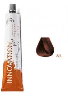 Краска для волос каштановая светлая медная Innovation Evo 5/4 по цене 375₴  в категории Краска для волос Тип Краска для волос