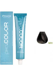 Краска для волос Pro.Сolor 6/01 по цене 248₴  в категории Краска для волос Время применения Универсально