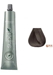 Безаміачна фарба для волосся Super B Hair Color Cream 6/11 за ціною 360₴  у категорії Фарба для волосся Creativity Pro.Сolor - Red