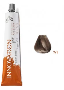 Краска для волос блондин пепельный Innovation Evo 7/1 по цене 375₴  в категории Средства для окрашивания волос Страна ТМ Италия