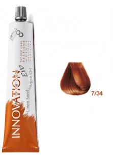 Краска для волос блондин золотистый медный Innovation Evo 7/34 по цене 334₴  в категории Краска для волос Классификация Профессиональная