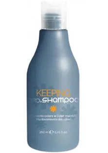 Шампунь для окрашенных волос Keeping Shampoo по цене 336₴  в категории Безсульфатные шампуни