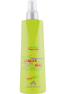 Купить BBcos Гель для фиксации волос Keratin Perfect Style Liquid Gel 
 выгодная цена