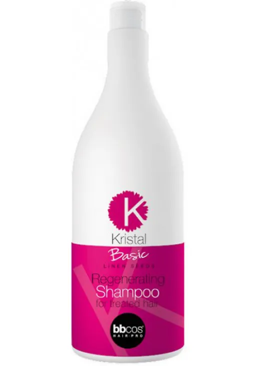Шампунь для відновлення волосся регенеруючий Kristal Basic Linen Seeds Regenerating Shampoo - фото 1