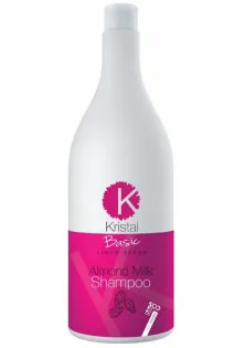 Шампунь з мигдальним молочком для волосся  Kristal Basic Linen Seeds Almond Milk Shampoo
