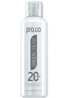 Кремоподобный окислитель для волос Keratin Color Oxigen Cream 20 Volume в Украине
