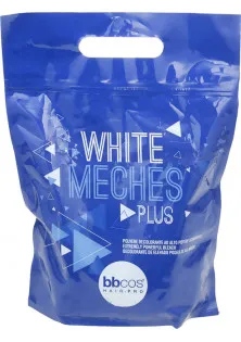 Пудра для освітлення волосся пакети з застібкою  White Meches Plus Bleaching Powder в Україні