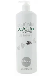 Бальзам після фарбування волосся Keratin Color Post Color Balsam  за ціною 1169₴  у категорії Засоби до та після фарбування