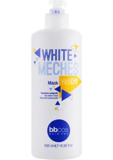 Купить BBcos Маска для осветленных волос Yell-off Mask выгодная цена