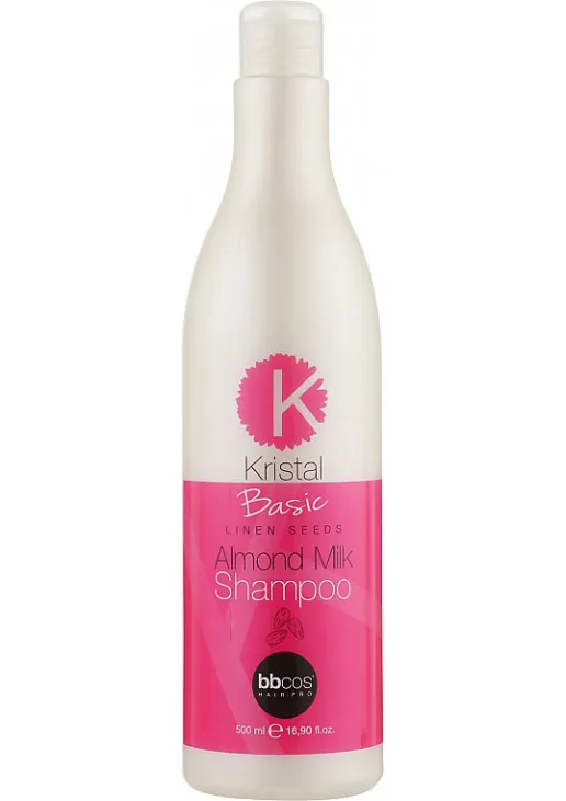 BBcos Бальзам для волос с миндальным молочком Kristal Basic Linen Seeds Almond Milk — цена 551₴ в Украине 