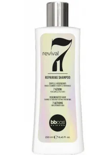 Купить BBcos Шампунь восстанавливающий 7 в 1 Revival 7 in 1 Repairing Shampoo выгодная цена