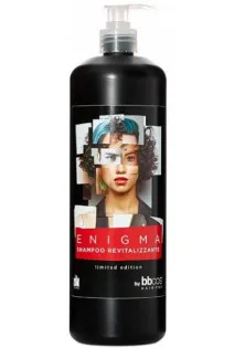 Шампунь для волос с гиалуроновой кислотой и экстрактом граната  Enigma Shampoo Revitalizzante  по цене 585₴  в категории Безсульфатные шампуни