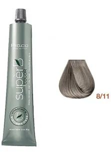 Безаміачна фарба для волосся Super B Hair Color Cream 8/11 за ціною 360₴  у категорії Перманентна фарба для сивого волосся A8 Світлий блонд попелястий