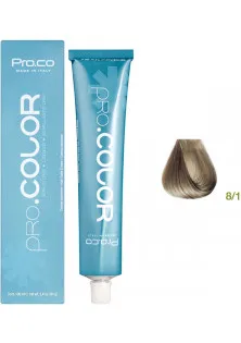 Фарба для волосся Pro.Сolor 8/1 за ціною 278₴  у категорії Косметика для волосся Бренд Pro.Co