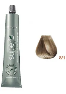 Безаміачна фарба для волосся Super B Hair Color Cream 8/1 за ціною 360₴  у категорії Засоби для фарбування волосся
