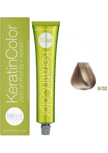 Краска для волос блондин светлый медовый Keratin Color 8/32 по цене 420₴  в категории Краска для волос Серия Keratin Color
