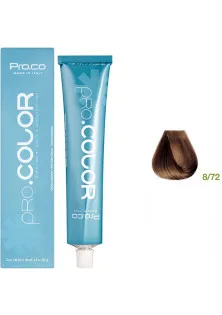 Купить Pro.Co Краска для волос Pro.Сolor 8/72 выгодная цена