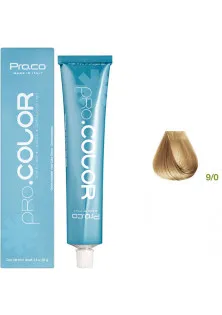 Купити Pro.Co Фарба для волосся Pro.Сolor 9/0 вигідна ціна