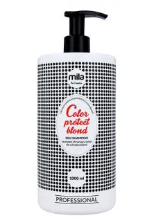 Купити Mila Professional Шампунь для нейтралізації жовтизни волосся Color Protect Blond Shampoo вигідна ціна