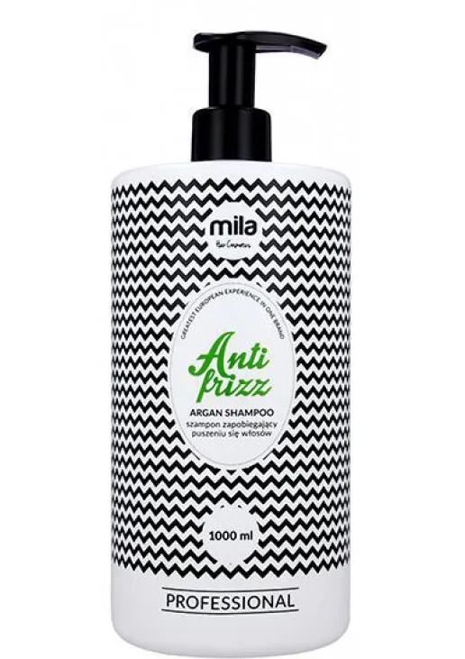 Розгладжуючий шампунь для волосся Anti-Frizz Smoothing Shampoo - фото 1