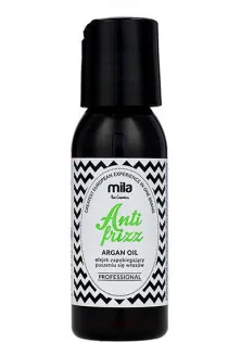 Купить Mila Professional Питательное масло для волос Anti-Frizz Oil выгодная цена