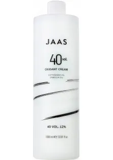 Крем-окислювач для волосся Oxidant Cream 40 Vol