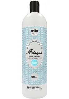 Окислювальна емульсія Milaqua Oxidizing Emulsion 1.9% за ціною 390₴  у категорії Окислювач для волосся Кривий Ріг