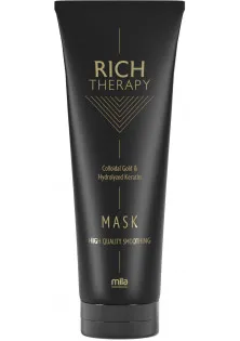 Купити Mila Professional Маска з кератином та колоїдним золотом Rich Theraphy Mask With Keratin And Colloidal Gold вигідна ціна