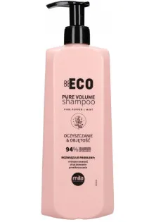 Шампунь для об'єму волосся Be Eco Pure Vol Shampoo For Volume
