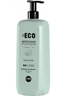 Зволожуючий шампунь для волосся Be Eco Water Shine Moisturizing Shampoo за ціною 890₴  у категорії Безсульфатні шампуні Тип шкіри голови Усі типи шкіри