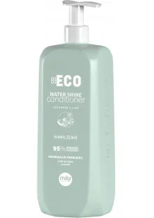 Увлажняющий кондиционер для волос Be Eco Water Shine Moisturizing Conditioner