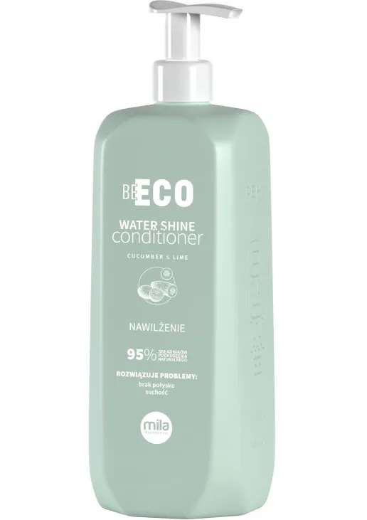 Зволожуючий кондиціонер для волосся Be Eco Water Shine Moisturizing Conditioner - фото 1