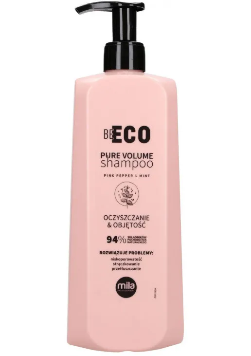 Mila Professional Шампунь для об'єму волосся Be Eco Pure Vol Shampoo For Volume - фото 1