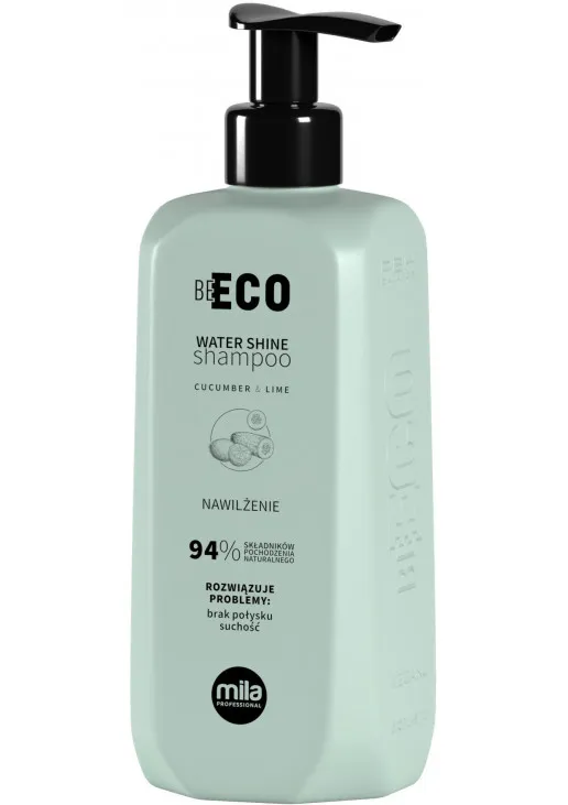 Зволожуючий шампунь для волосся Be Eco Water Shine Moisturizing Shampoo - фото 1